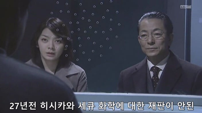 27년 전 대기업 공장때문에 가족과 동료와 고향을 잃은 남자_33.jpg
