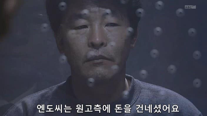 27년 전 대기업 공장때문에 가족과 동료와 고향을 잃은 남자_35.jpg