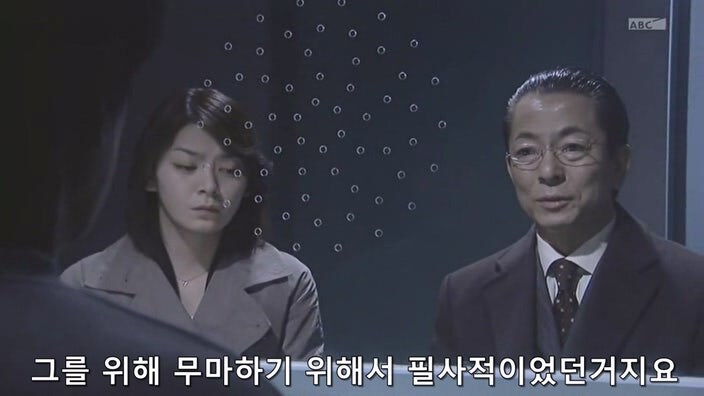 27년 전 대기업 공장때문에 가족과 동료와 고향을 잃은 남자_37.jpg