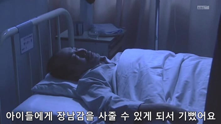 27년 전 대기업 공장때문에 가족과 동료와 고향을 잃은 남자_45.jpg