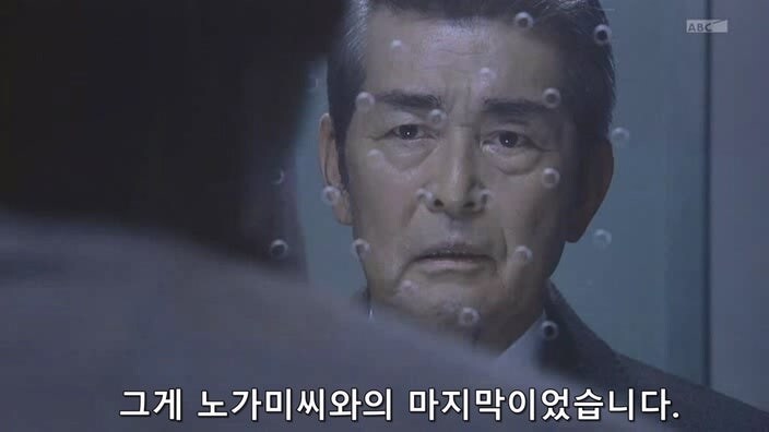 27년 전 대기업 공장때문에 가족과 동료와 고향을 잃은 남자_49.jpg