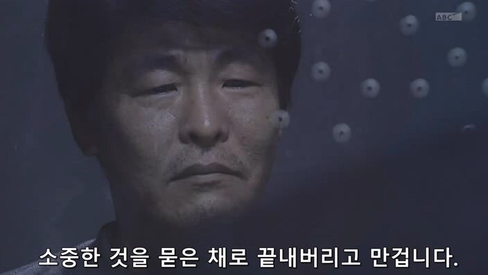 27년 전 대기업 공장때문에 가족과 동료와 고향을 잃은 남자_54.jpg