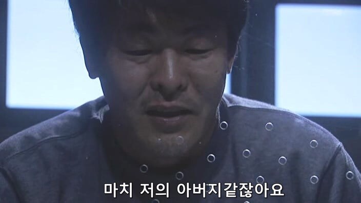 27년 전 대기업 공장때문에 가족과 동료와 고향을 잃은 남자_58.jpg