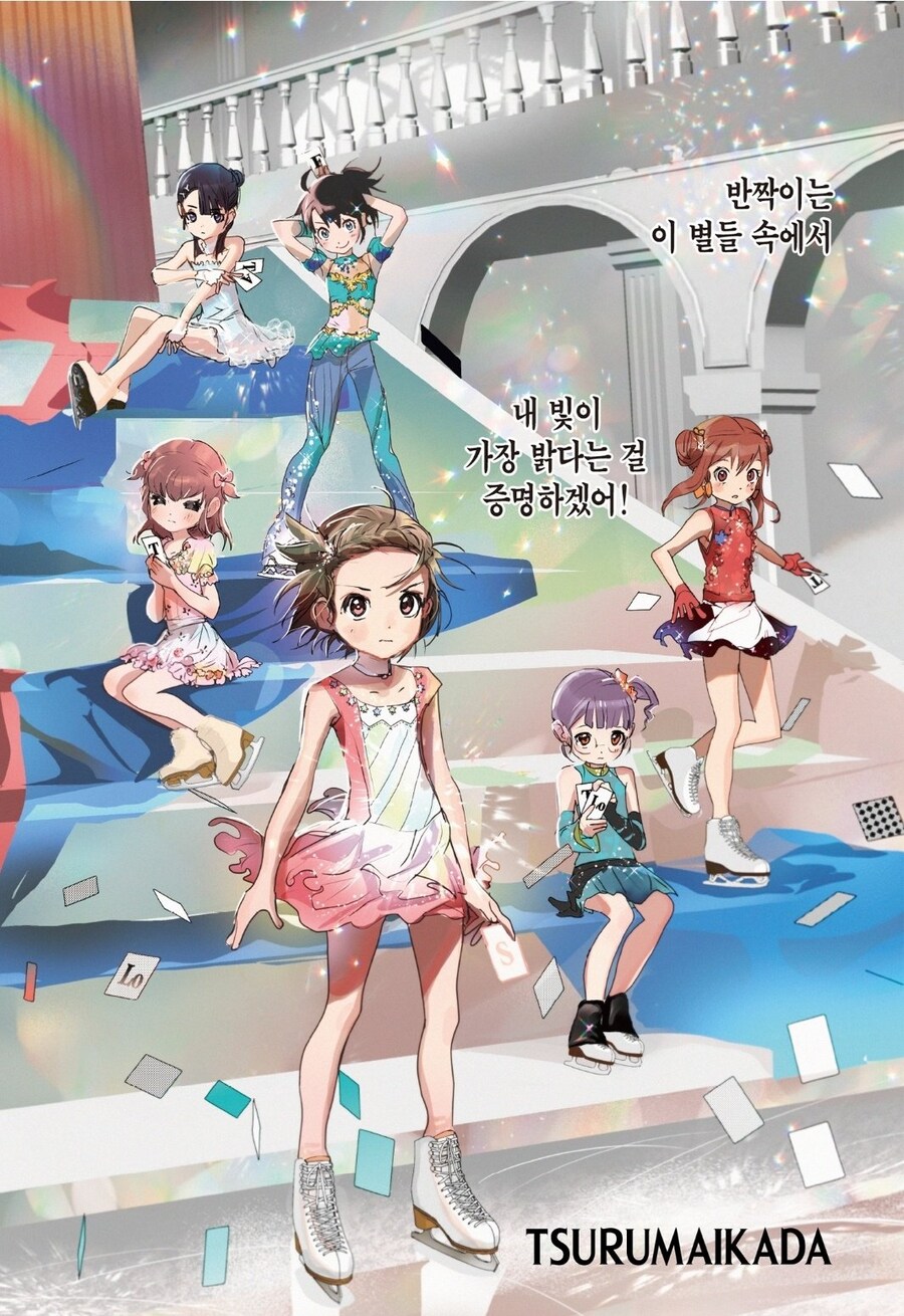 로리의 신으로 불리는 작가_6.jpg