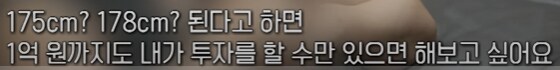 요즘 어린 아이들에게 많이 준다는 약_7.png