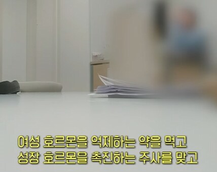 요즘 어린 아이들에게 많이 준다는 약_9.png