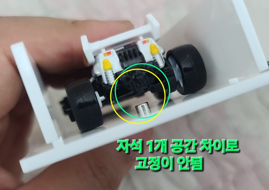 토미카]달려라부메랑 대시1호 엠퍼러_5.jpg
