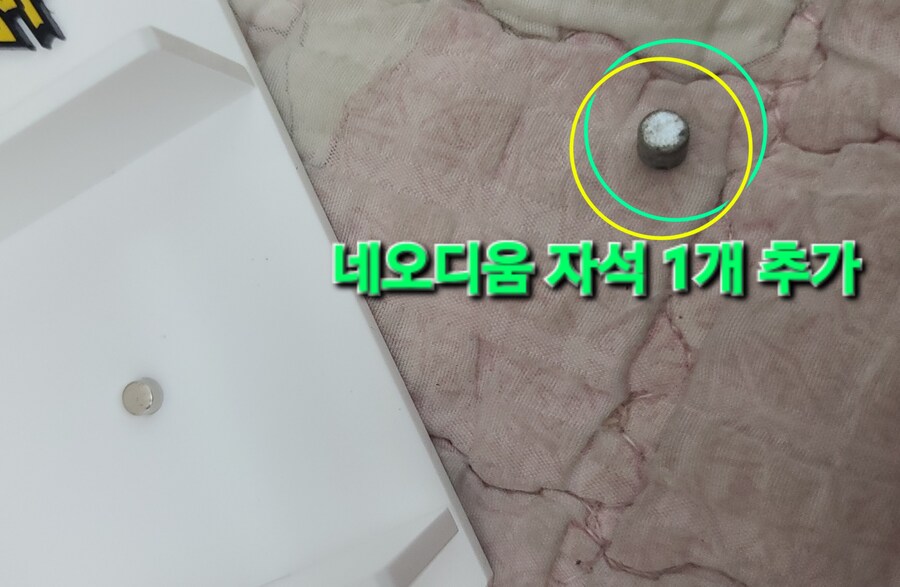 토미카]달려라부메랑 대시1호 엠퍼러_7.jpg