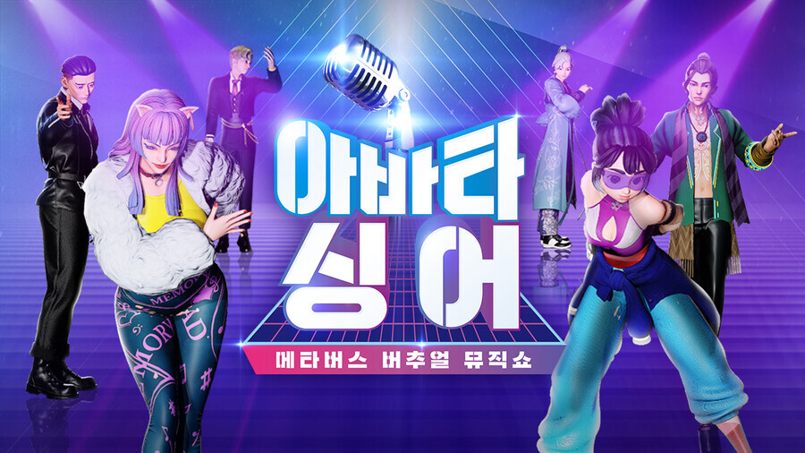 ㅇㅇㄱ) 최소한 얘네도 대역같은건 안씀_1.jpg