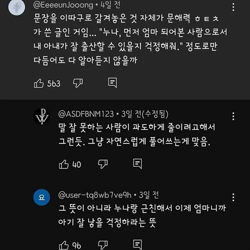디시 레전드_10.jpg