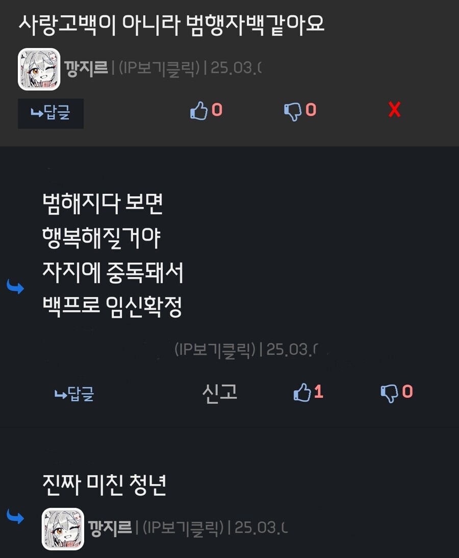 디시 레전드_12.jpg