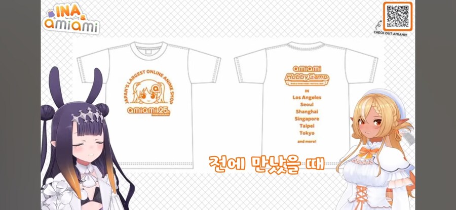 버튜버) ? : "우리 집에 고양이 보러 갈래?"_1.png
