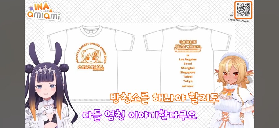 버튜버) ? : "우리 집에 고양이 보러 갈래?"_5.png