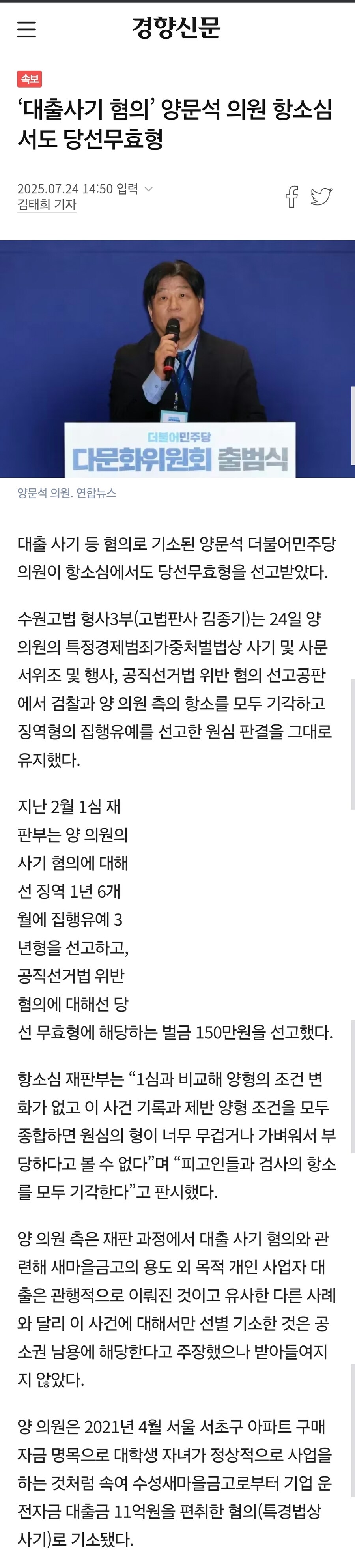 문석이 잘 가고.._1.jpg
