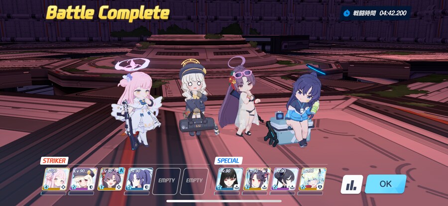 블루아카) 티페리트 수카리 전1찍어줘야되나_1.png