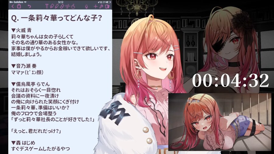 버튜버) 의외로 카나데 최초의 마망_1.png