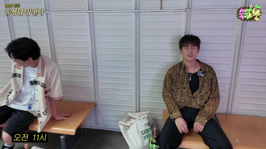 주류박람회 간 양세찬과 딘딘.jpg_2.png