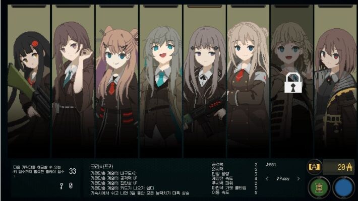 요즘에는 그래픽 너무 좋으면 별로임_1.jpg