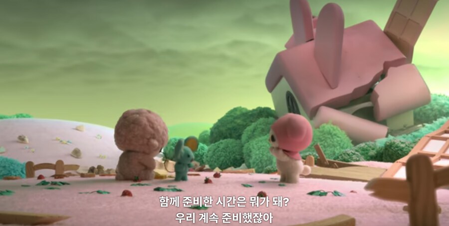 마이멜로디&쿠로미) 마이멜로디는 혼자였던 적이 없어 (스포)_13.jpg