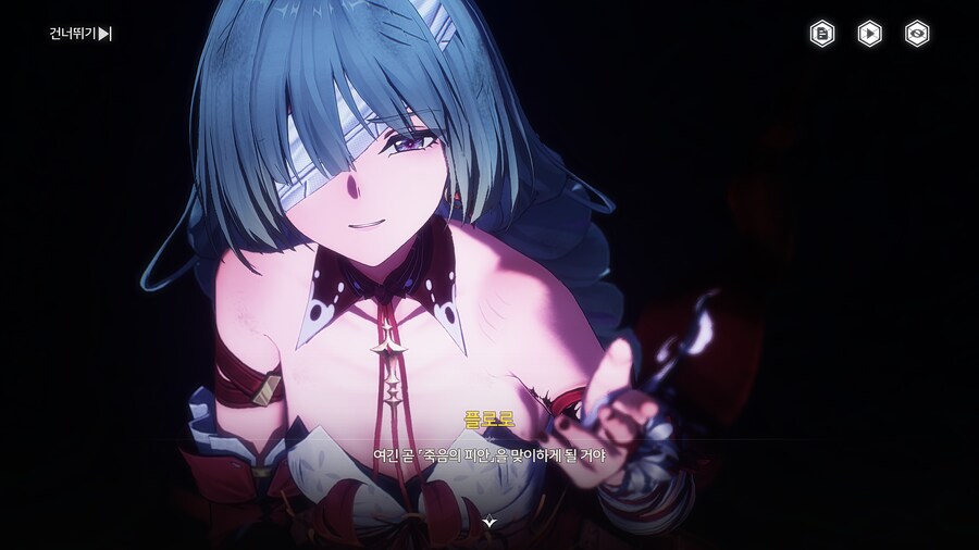 명조)스포)스압)이번 스토리_2.png