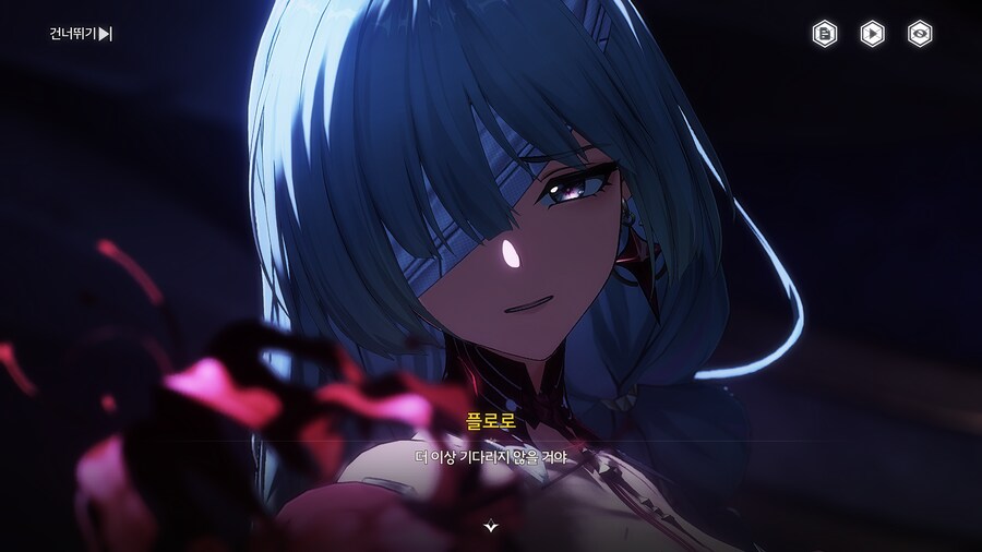 명조)스포)스압)이번 스토리_13.png