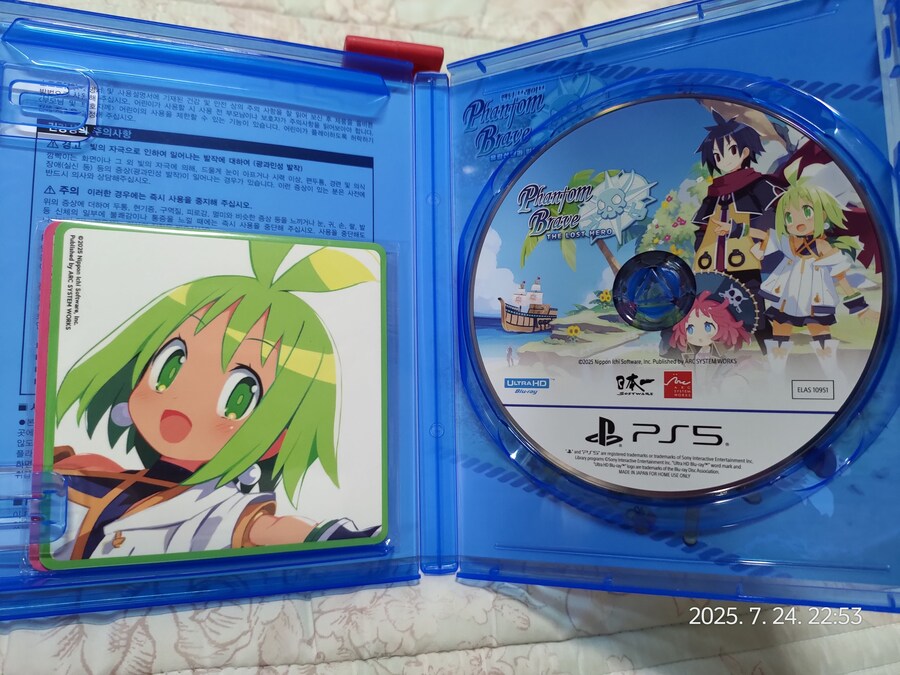 팬텀 브레이브 -유령선단과 잃어버린 영웅-_3.jpg