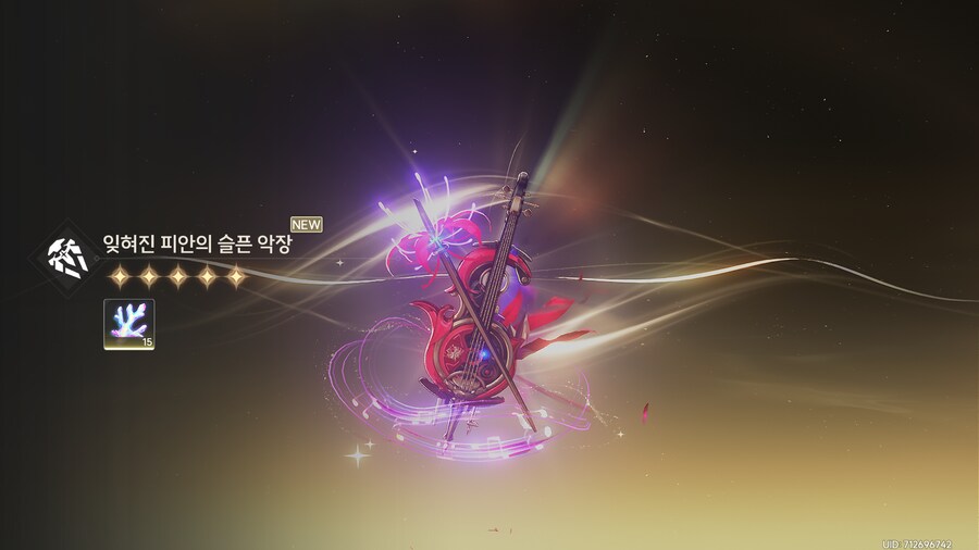 명조) 플로로각이다 이거_1.png