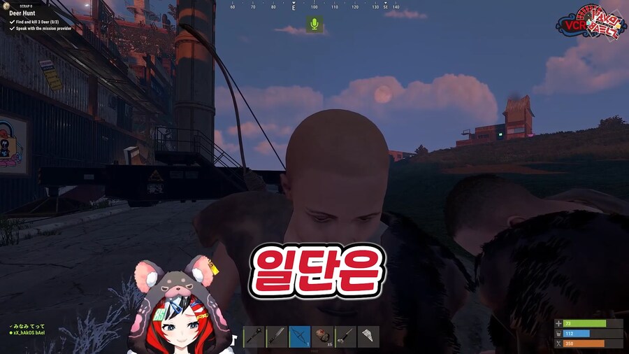 버튜버)"와 영어발음 진짜 미국인 같아요"_8.png