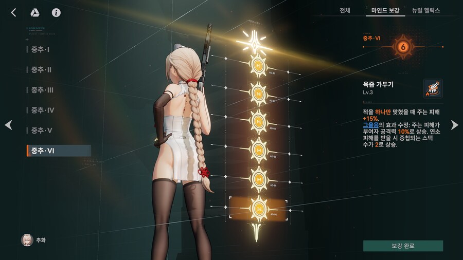 소전2) 너무 많은 일이 있었어.._1.png