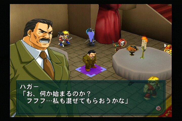 남코 크로스 캡콤 - 엔딩_1.jpg