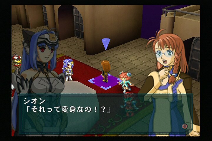 남코 크로스 캡콤 - 엔딩_29.jpg