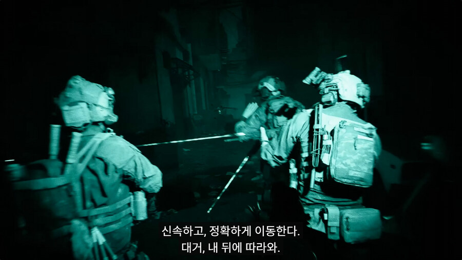 배필6 내용이 나토의 분열이라는데_1.jpg