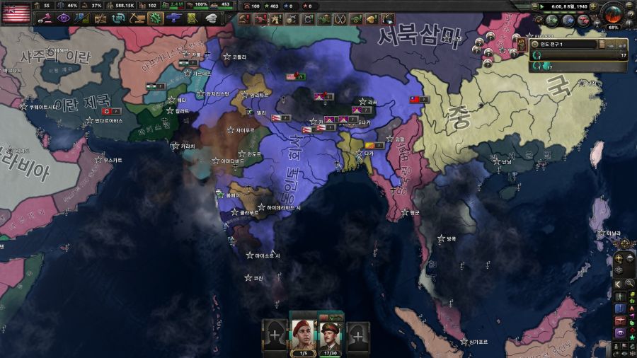 HoI4) 동인도회사 이거 골때리네;;;_2.jpg