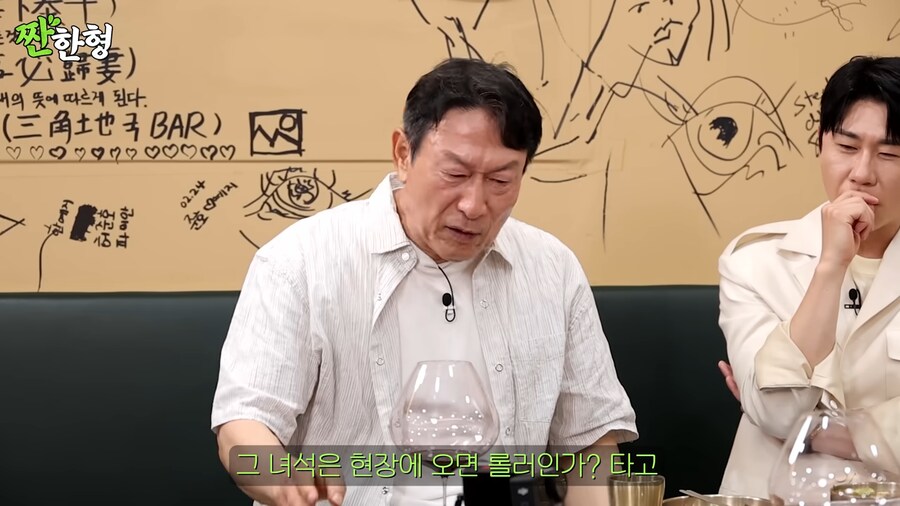 마포대교는 무너졌냐! 가 나온 배경_9.png
