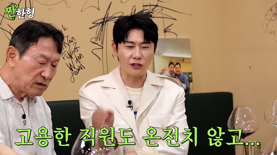 마포대교는 무너졌냐! 가 나온 배경_32.png