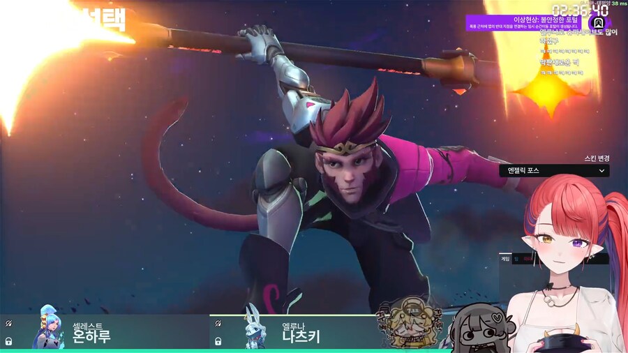 버튜버) 하루 힘듬이슈로막판 ㅋㅋㅋ_1.png