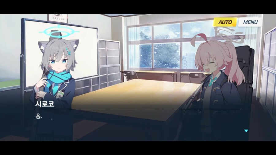 블루아카]자진입학을 환영한다!_3.png
