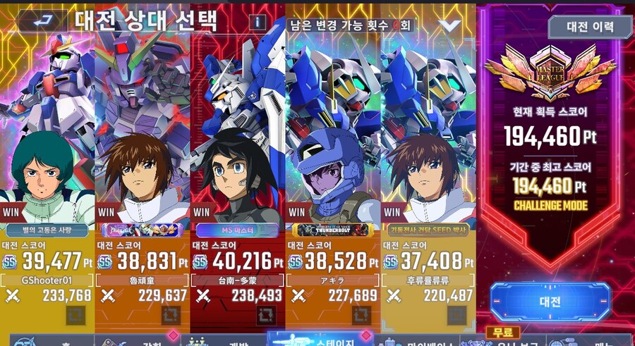 19만 주차 약간 팁_1.jpg