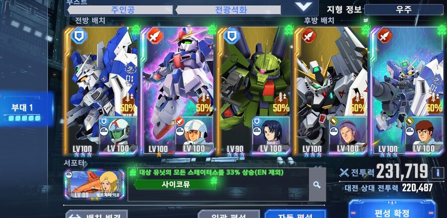 19만 주차 약간 팁_2.jpg