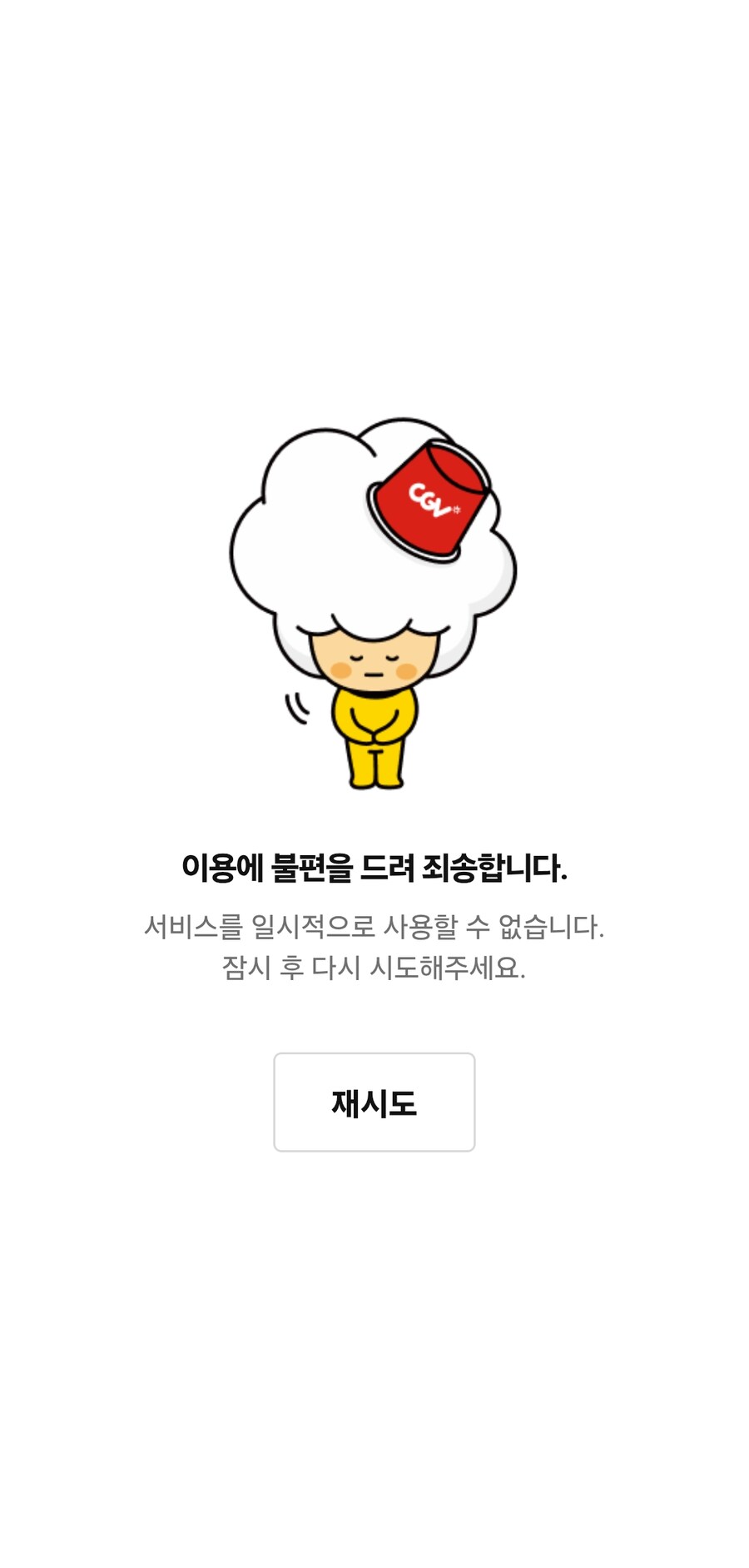 아니_1.jpg
