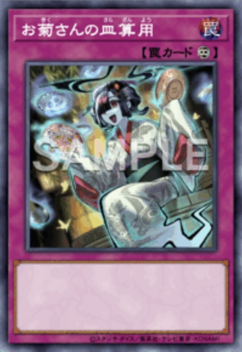 오늘의573) 오늘도 신나는 job job job 카드_16.jpg