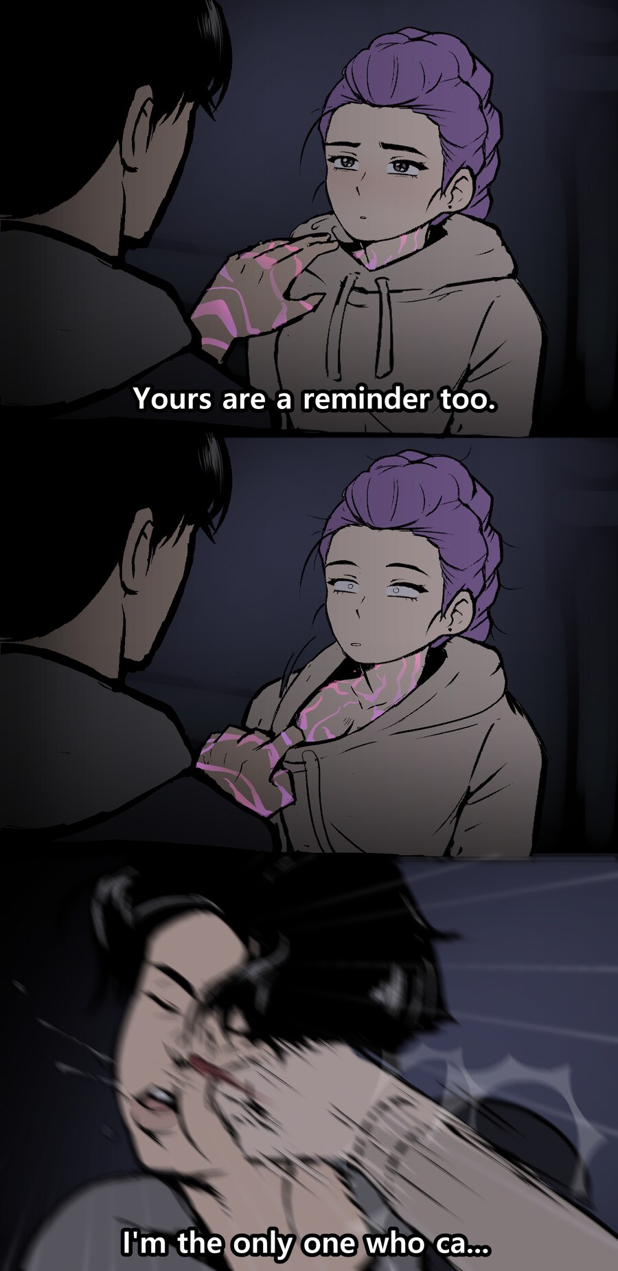 [케데헌] 할아방탱이는 못말려_1.png