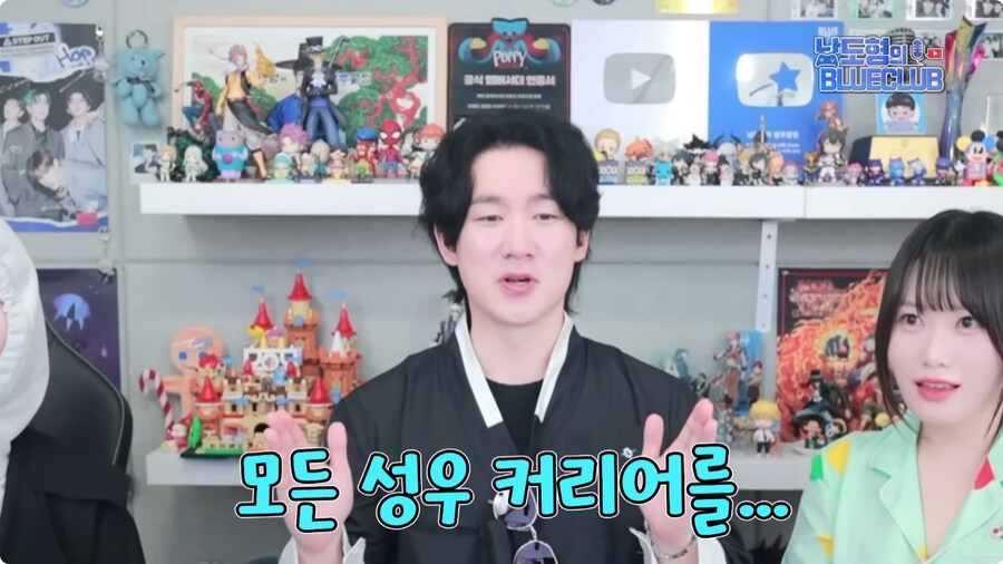 [케이팝] 한국 더빙판을 본 성우 주변인들 반응.jpg_3.jpg