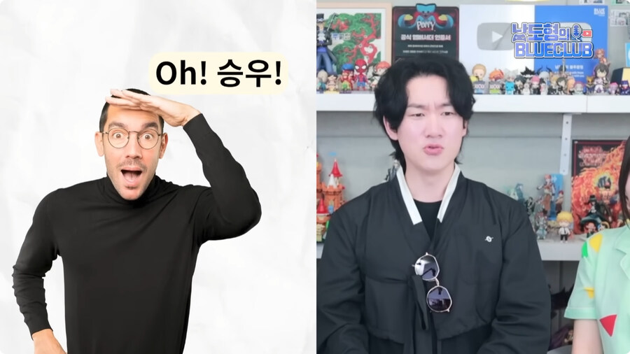 [케이팝] 한국 더빙판을 본 성우 주변인들 반응.jpg_9.jpg