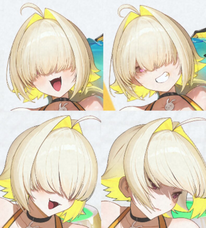 얘 눈 있었음?_1.png