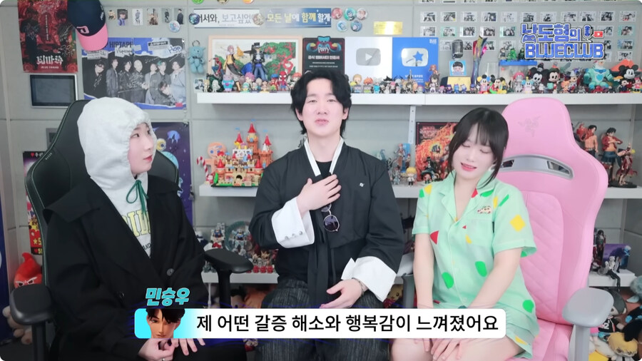[케이팝] 한국 더빙판을 본 성우 주변인들 반응.jpg_19.jpg