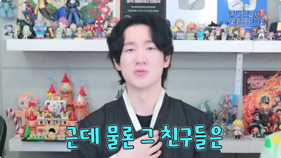[케이팝] 한국 더빙판을 본 성우 주변인들 반응.jpg_20.jpg
