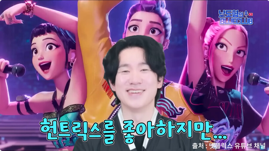 [케이팝] 한국 더빙판을 본 성우 주변인들 반응.jpg_21.jpg