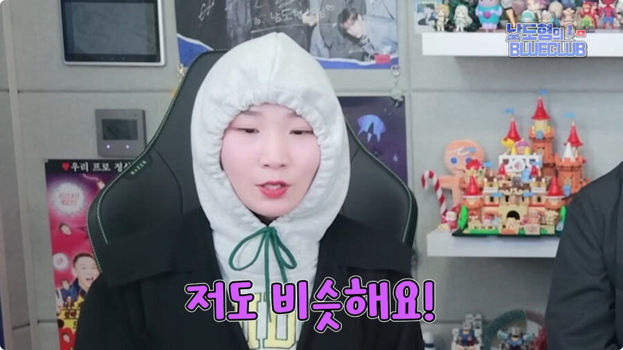 [케이팝] 한국 더빙판을 본 성우 주변인들 반응.jpg_24.jpg