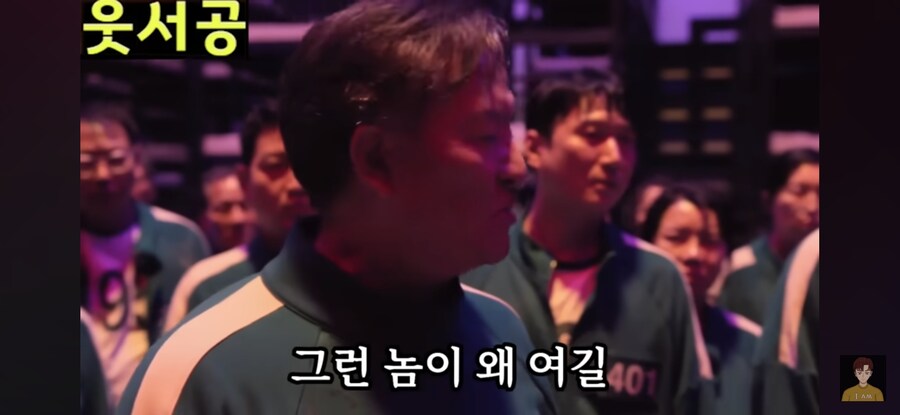 오겜) 성기훈이 오겜2에서 했어야했던 전략_6.jpg